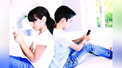 'БОЛАЛАРНИ  ГАДЖЕТЛАРДАН АСРАШ КЕРАК(МИ)?'ning rasmi