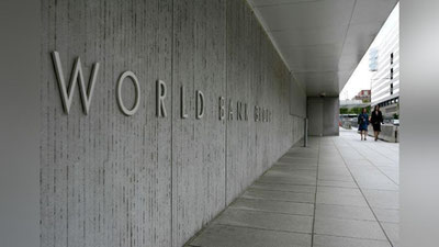 Изрображение 'УЗБЕКИСТАН НАМЕРЕН ПРИВЛЕЧЬ $100 МЛН НА ПРОЕКТ ПО СОЗДАНИЮ РАБОЧИХ МЕСТ'