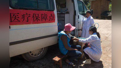 '​Хитойда cодир бўлган зилзила 8 кишининг умрига зомин бўлди'ning rasmi