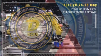 'O`zbekiston armiyasida birinchi rasionalizatorlik ishlari festivali o`tkaziladi'ning rasmi