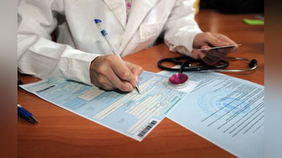 Изрображение 'ЧТО ДЕЛАТЬ, ЕСЛИ НАЧАЛЬНИК НЕ ХОЧЕТ ОПЛАЧИВАТЬ БОЛЬНИЧНЫЙ?'