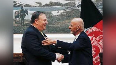 'AQSh davlat kotibi Ashraf G`ani bilan uchrashdi'ning rasmi