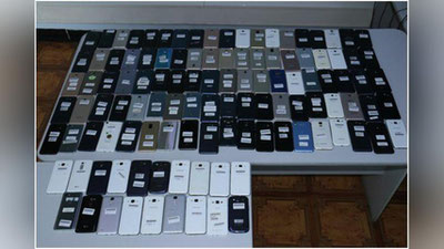 'Sumkadagi oziq-ovqatlar orasidan uyali aloqa vositalari topildi'ning rasmi