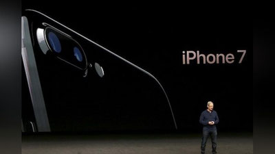 Изрображение 'ПРЕДСТАВЛЕНО НОВОЕ ПОКОЛЕНИЕ СМАРТФОНОВ IPHONE  (ФОТО, ВИДЕО)'