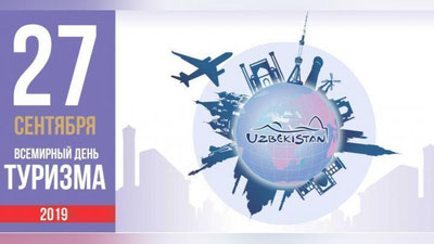 '27 sentyabr kuni butun dunyoda Butunjahon turizm kuni nishonlanadi! 'ning rasmi