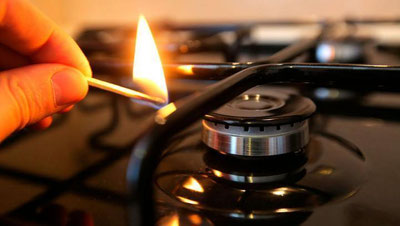 'Газ етказиб бериш бўйича барча чоралар кўрилмоқда - "Ҳудудгазтаъминот" АЖ   'ning rasmi