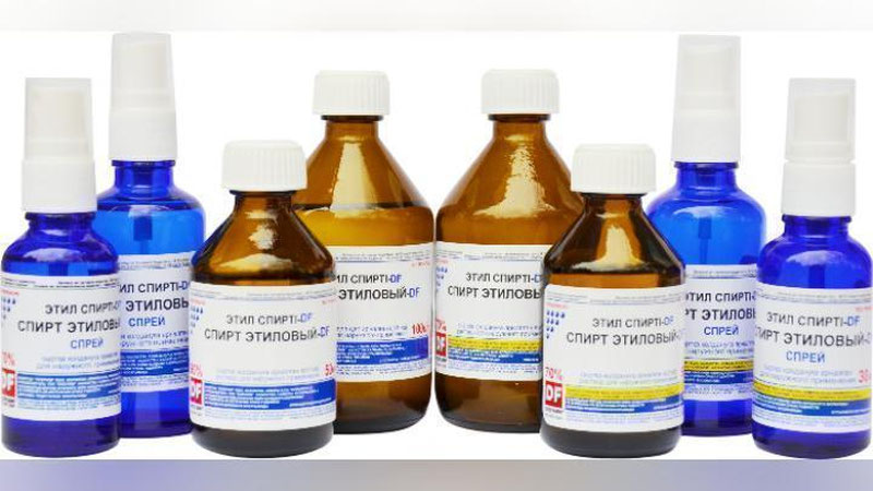 'BOJXONADAN ETIL SPIRTI OLIB O`TISh MUMKINMI?'ning rasmi