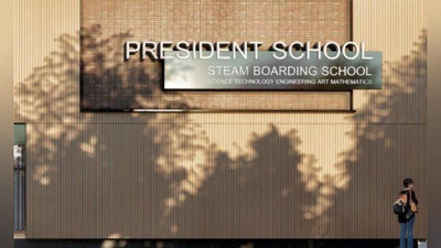 'Prezident maktablariga bir kunda jami 786 nafar nomzod hujjat topshirdi'ning rasmi