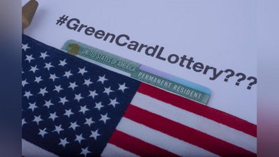 'Grin-karta orqali viza olish bo`yicha O`zbekiston dunyoda 7-o`rinni egalladi'ning rasmi