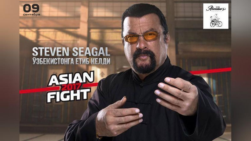 '​STIVEN SIGAL TOShKENTDA (VIDEO)'ning rasmi