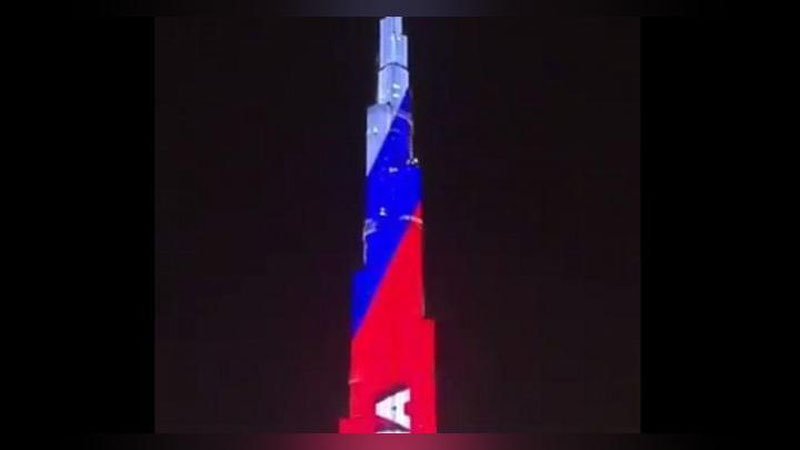 'Dunyodagi eng katta minora – “Burj-Halif” Rossiya bayrog`i tusiga burkandi (Video)'ning rasmi