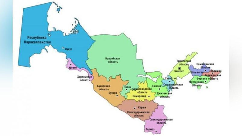 Изрображение 'Какие регионы в Узбекистане самые густонаселенные: данные от Статагентства'