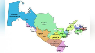 Изрображение 'Какие регионы в Узбекистане самые густонаселенные: данные от Статагентства'