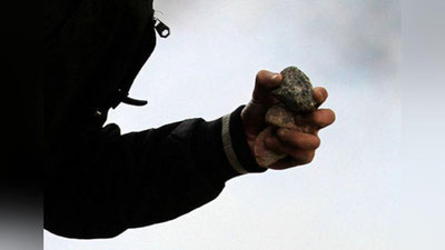 Изрображение 'ЖЕНЩИНА УБИЛА ГРАЖДАНСКОГО СУПРУГА'