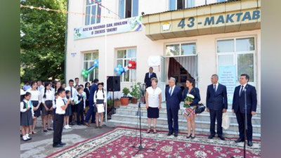 'Samarqanddagi maktabga Lyusen Keren nomi berildi'ning rasmi