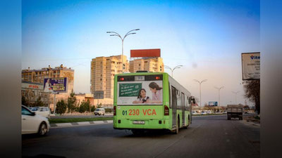 Изрображение 'МНО ОРГАНИЗОВАЛО СОЦИАЛЬНУЮ АКЦИЮ В ПОДДЕРЖКУ СТАТУСА УЧИТЕЛЯ'