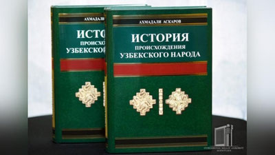 '“O`ZBEK XALQINING KELIB ChIQISh TARIXI”'ning rasmi