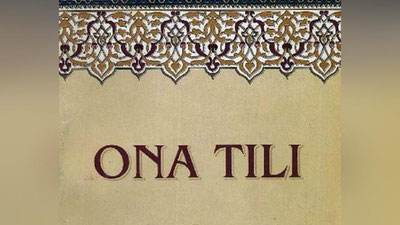 'Tilga xiyonat – elga xiyonat!'ning rasmi