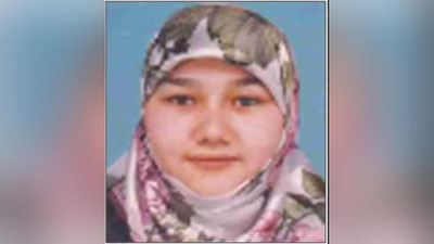 'Qizlari bilan xalqaro terrorchilik tashkiloti jangarilari a`zosi bo`lgan o`zbekistonlik ayol qidirilmoqda (video)'ning rasmi