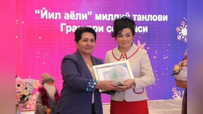 '"Yil ayoli-2018" milliy tanlovining g`olibi aniqlandi (foto)'ning rasmi