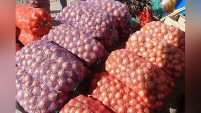 'O`zbekiston piyoz eksportiga cheklov o`rnatdi'ning rasmi