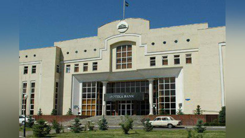 'Aholi omonatlarini jalb qilish bo`yicha yilning eng yaxshi banklari aniqlandi'ning rasmi