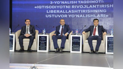 '​Media-haftalik doirasida Harakatlar strategiyasining uchinchi yo`nalishi muhokama etilmoqda'ning rasmi