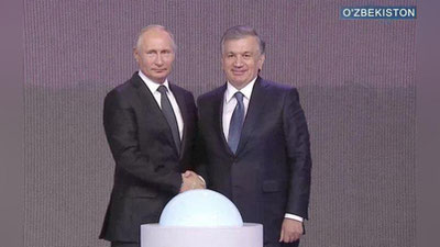 Изрображение 'ГЛАВЫ УЗБЕКИСТАНА И РОССИИ ДАЛИ СТАРТ СТРОИТЕЛЬСТВУ АТОМНОЙ ЭЛЕКТРОСТАНЦИИ'