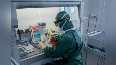 'Respublika bo`yicha koronavirus infeksiyasiga test topshirish markazlari ro`yxati e`lon qilindi'ning rasmi