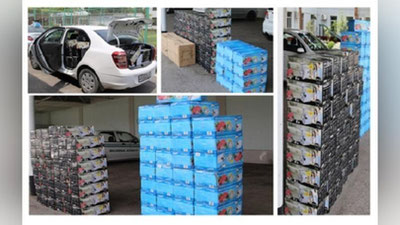 '“Kobalt”ga nimalar berkitilgan edi?'ning rasmi