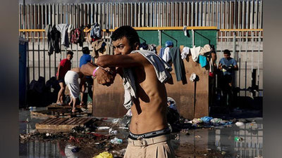 'Markaziy Amerika migrantlari Verakrusga etib keldi 'ning rasmi