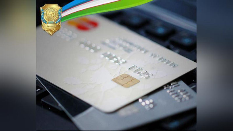 Изрображение 'НАЧАЛЬНИК УПРАВЛЕНИЯ ГНК, РАЗМЕСТИВШИЙ "СЫРОЙ" ДОКУМЕНТ НА СОВАЗ, УВОЛЕН'