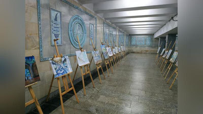 Изрображение 'Ташкентский метрополитен на рисунках: необычная выставка в метро (фото)'