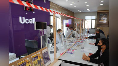 '“Ucell” asossiz echib olgan  97 mln so`mdan ziyod mablag` abonentlarga muammosiz qaytarilganmi? Yoxud Agentlik aralashuvi natijasimi?'ning rasmi