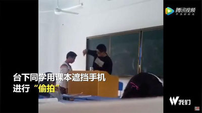 '​XITOYLIK O`QITUVChI BAJARILMAGAN VAZIFA UChUN BUTUN SINFNI DO`PPOSLADI (VIDEO)'ning rasmi