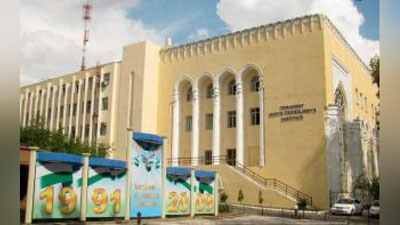 'Toshkent kimyo-texnologiya institutining Yangier filiali tashkil etildi'ning rasmi