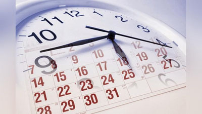 'Byudjet tashkilotlarda 2018 yil ish yili uchun mehnat ta`tili qanday tartibda beriladi? 'ning rasmi