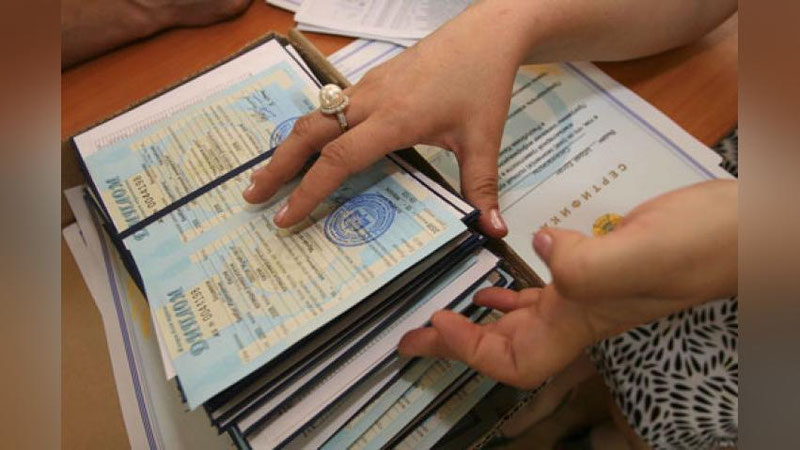 Изрображение 'ПОДАТЬ ДОКУМЕНТЫ ДЛЯ НОСТРИФИКАЦИИ МОЖНО ОНЛАЙН'