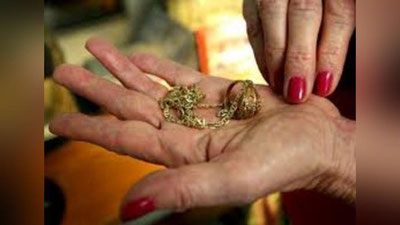 Изрображение 'ЖЕНЩИНА ПЫТАЛАСЬ В НИЖНЕМ БЕЛЬЕ ПРОНЕСТИ ЗОЛОТО, ОКАЗАВШЕЕСЯ ПОДДЕЛЬНЫМ'