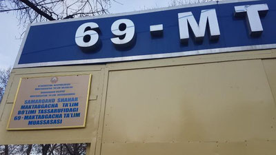 'Cамарқанддаги болалар боғчасида  антисанитария ҳолатлари аниқланди'ning rasmi