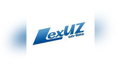 Изрображение '"LEX.UZ" ПРИЗНАН ОФИЦИАЛЬНЫМ ИСТОЧНИКОМ ЗАКОНОДАТЕЛЬСТВА СТРАНЫ'