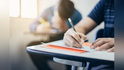 'Abdulla Avloniy nomidagi pedagogik mahorat milliy instituti tashkil etiladi'ning rasmi