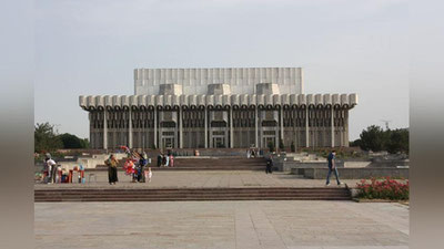 'Madaniyat muassasalarida elektron chiptalar joriy etiladi'ning rasmi