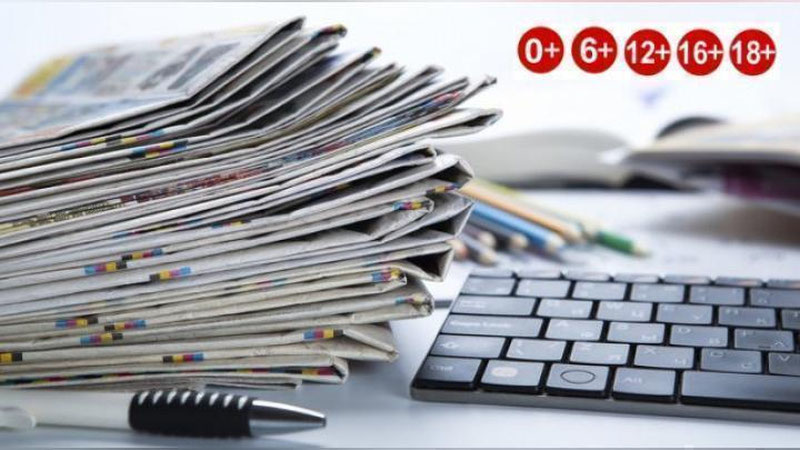 'O`zMAA axborot mahsulotlarini yoshga oid tasniflash bo`yicha ekspertlar akkreditasiyasini e`lon qiladi'ning rasmi