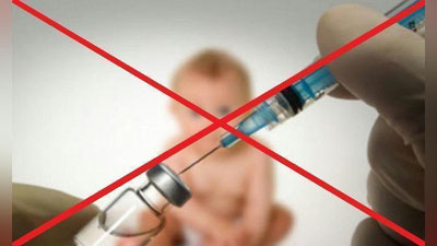 'Nega bolalar COVID19 ga qarshi emlanmayapti?'ning rasmi