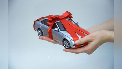 'Hadyani qaytarib olsam bo`ladimi?'ning rasmi