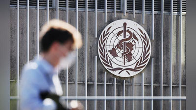 'JSST koronavirus pandemiyasi tugaganini e`lon qildi'ning rasmi