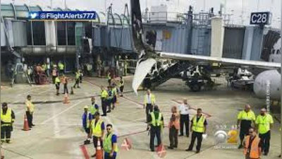 'Chikagoda ikki yo`lovchi tashuvchi samolyot to`qnashib ketdi (Video) 'ning rasmi