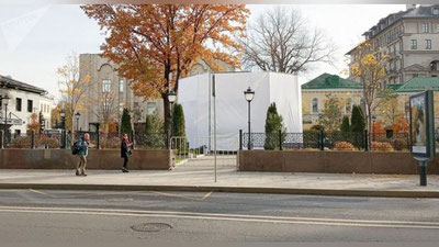 'Moskvada Islom Karimov haykali ochilish arafasida'ning rasmi