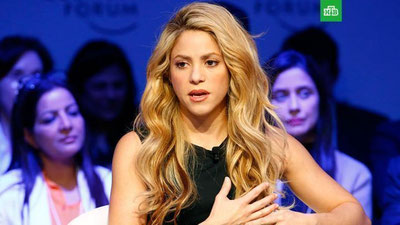 'Хонанда Шакира Испанияга солиқ тўлашдан бош тортганликда гумонланмоқда'ning rasmi